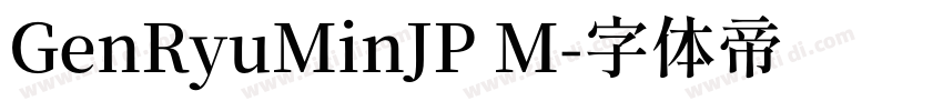 GenRyuMinJP M字体转换